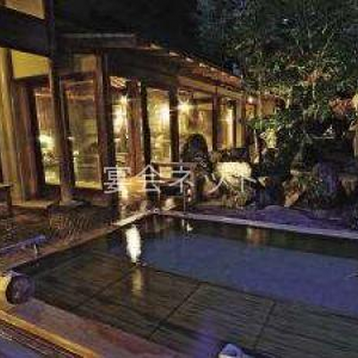 右の湯　仁者の湯 - 依山楼岩崎