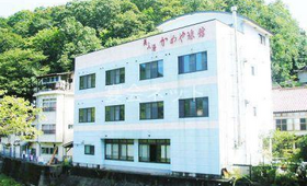 外観 - 美又温泉 かめや旅館