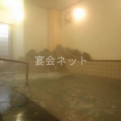 大浴場 - 美又温泉 かめや旅館