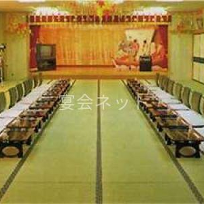 宴会場 - 湯荘　白樺