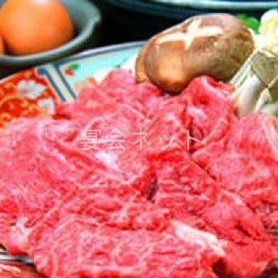 すき焼き - 小斉の湯