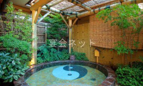 露天風呂 - 玉屋旅館