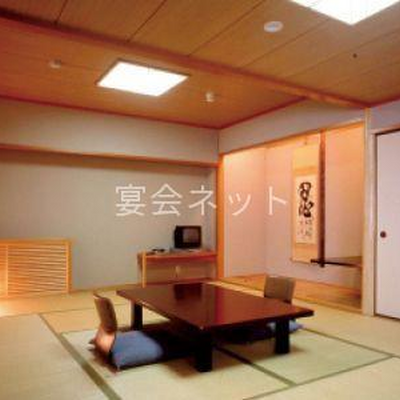 大部屋和室15畳 - 皆生グランドホテル天水