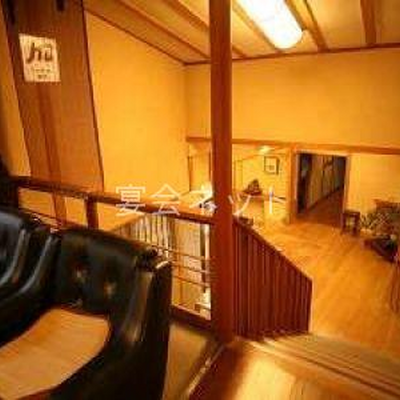 玄関付近ロビー - 旅館　やまと