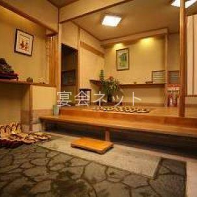 玄関 - 旅館　やまと