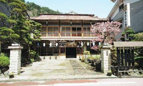 外観 - あたらしや旅館