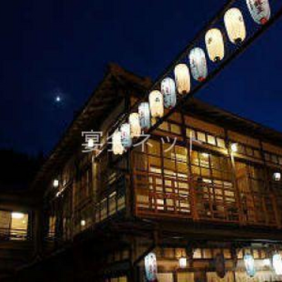 提灯 - 宿　花屋徳兵衛