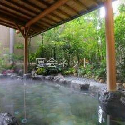 露天風呂 - 白石家