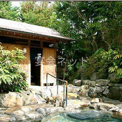 露天風呂 - 旅館花屋