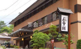 外観 - 風景館