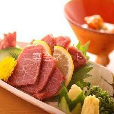 信州牛 - あぶらや燈