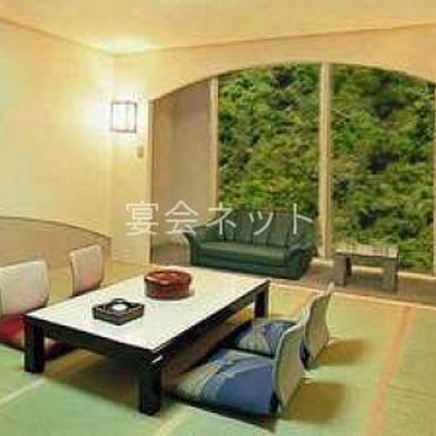 和室15畳 - 九十九島温泉花みずきＳＡＳＰＡ