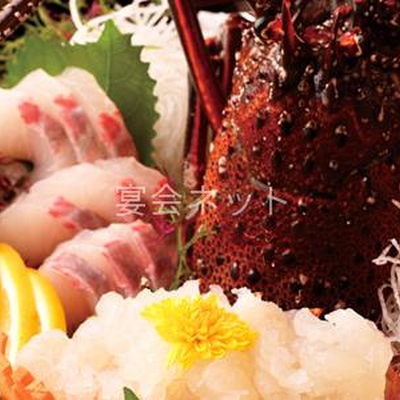 伊勢海老の刺身 - つたや旅館