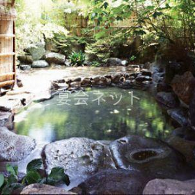 露天風呂 - 山根屋旅館