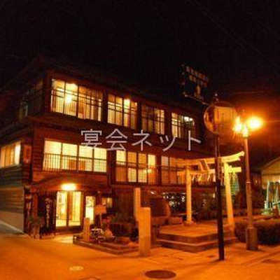 外観 - ほりえや旅館