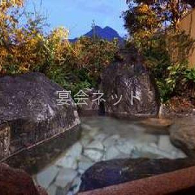 露天風呂 - 旅館めばえ荘