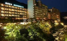 外観 - 鬼怒川温泉ホテル