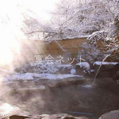 露天風呂 - 松仙閣