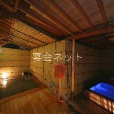露天風呂 - 追分屋旅館