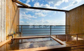 清海荘の展望貸切露天風呂