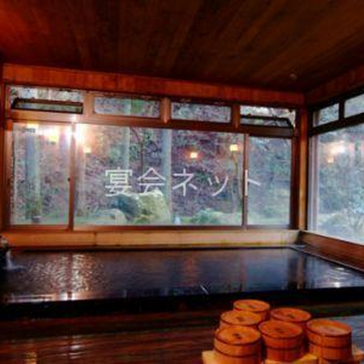 大浴場 - 元湯 玉川館