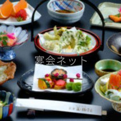 料理 - 元湯 玉川館