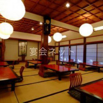 食事処 - 元湯 玉川館