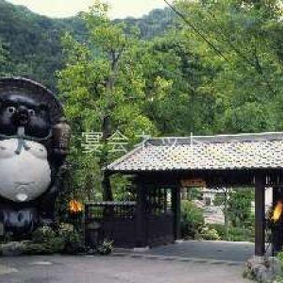 入口 - 元湯旅館