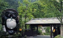 入口 - 元湯旅館