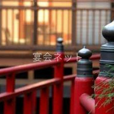 外 - 元湯旅館