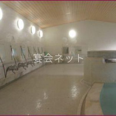 大浴場 - 南部屋・海扇閣