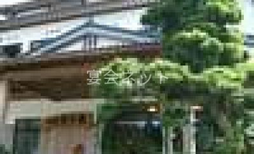 外観 - 古湯温泉旅館 杉乃家
