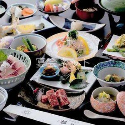 料理 - 古湯温泉旅館 杉乃家