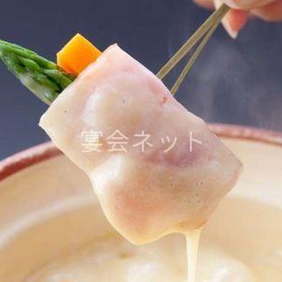 料理 - 古湯温泉旅館 杉乃家
