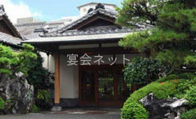 外観 - いぶすき秀水園