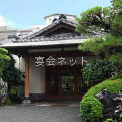 外観 - いぶすき秀水園
