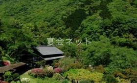 外観 - 雉子亭 豊栄荘