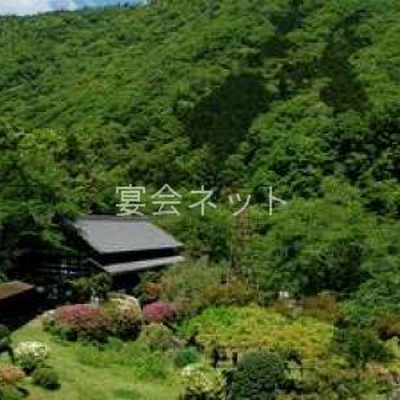 外観 - 雉子亭 豊栄荘