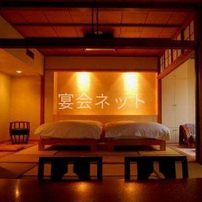 客室 - 雉子亭 豊栄荘