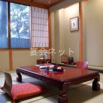 南館和室 - 秋田温泉さとみ