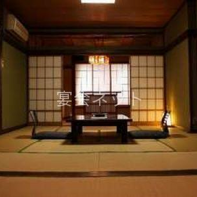 トイレ付客室 - 旅館魚判