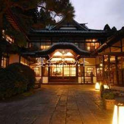 外観 - 三河屋旅館