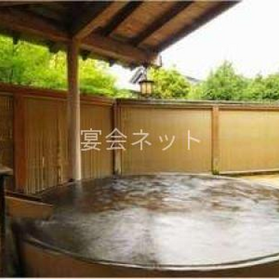 露天風呂 - 三河屋旅館
