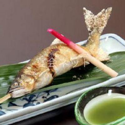 鮎の塩焼き - 旅館すみれ荘