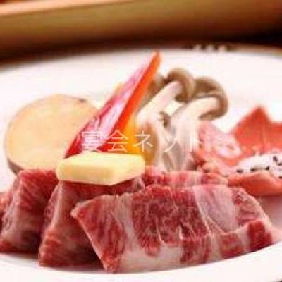 料理 - 海扇閣