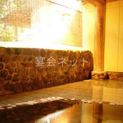 露天風呂 - 花禅の庄