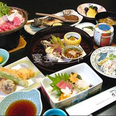 料理 - 花禅の庄