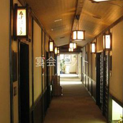 Shop 1035 4