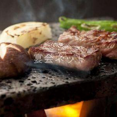 焼き肉 - 星野リゾート 奥入瀬渓流ホテル
