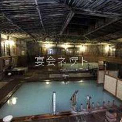 大浴場 - 酸ヶ湯温泉旅館